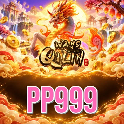 Architecture Comparison - pp999 APK Variants