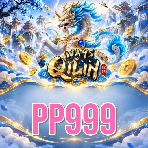 pp999 Specs