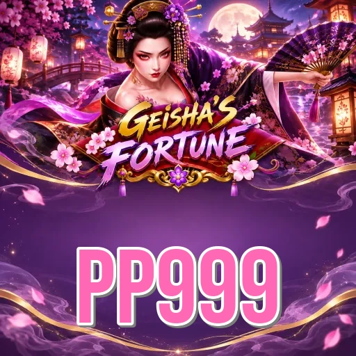 Update Statistics pp999